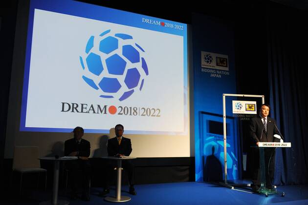 Dream 2018 2022 - JFA secretary general Kozo Tajima, Press conference of 2018 2022 FIFA World cup Japan bid committee at JFA House, Tokyo, Japan.  (2009100815121670) o0 Funktionär Generalsekretär Totale