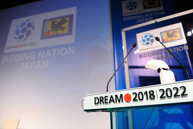 Dream 2018 2022 FIFA World cup - Press conference of 2018 2022 FIFA World cup Japan bid committee at JFA House, Tokyo, Japan.  (2009100815120923)