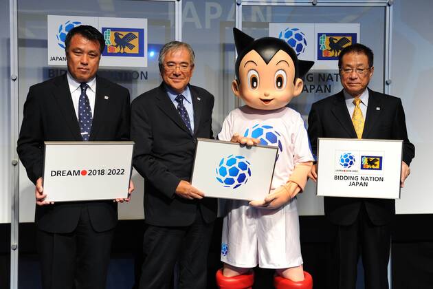 (iL to R) JFA secretary general Kozo Tajima, Junji Ogura (president of East Asian Football Federation), JFA president Motoaki Inukai, Press conference of 2018 2022 FIFA World cup Japan bid committee at JFA House, Tokyo,  (2009100815124089) o0 Funktionär Generalsekretär Präsident Maskottchen Objekte