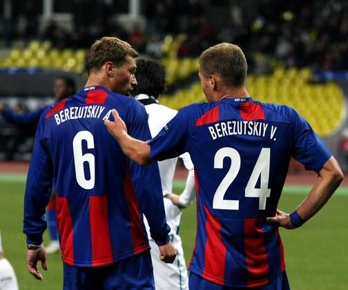 UEFA Champions League, CSKA Moskau - Inter Mailand, 6. Alexei BEREZUTSKII (CSKA), 24. Vasili BEREZUTSKII (CSKA).  o0 Brüder Familie Geschwister