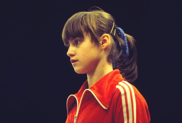 Womens Gymnastics Nadia Comaneci - Romania  o0 Aufnahmedatum geschätzt
