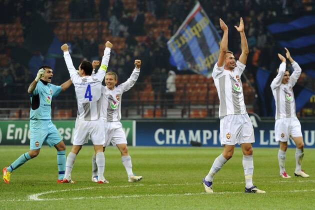 Inter Mailand - ZSKA Moskau, Schlussjubel ZSKA 
