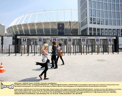 OLYMPIC STADIUM IN KIEV - STADIUM ENTRANCE GATE -  120427PYK049