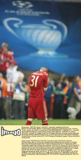 Bastian Schweinsteiger (Bayern 31) Emotionen, enttäuscht, Enttäuschung, Frust, frustriert, Trauer ,traurig, verzweifelt, Verzweiflung FC BAYERN MÜNCHEN - CHELSEA FC ( - ) Fussball Herren UEFA Champions League Finale, Allianz Arena München, 19.05.2012 CL Saison 2011 2012