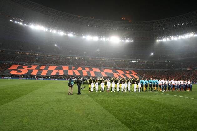 DONIECK 13.02.2013 UEFA CHAMPIONS LEAGUE 1 8FINAL FIRST MATCH: SHAKHTAR DONETSK - DONBASS ARENA  0S3G6209