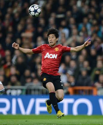 FUSSBALL CHAMPIONS LEAGUE ACHTELFINALE HINSPIEL 2012 2013 Real Madrid - Manchester United FC 13.02.2013 Shinji Kagawa (Manchester United FC) am Ball 