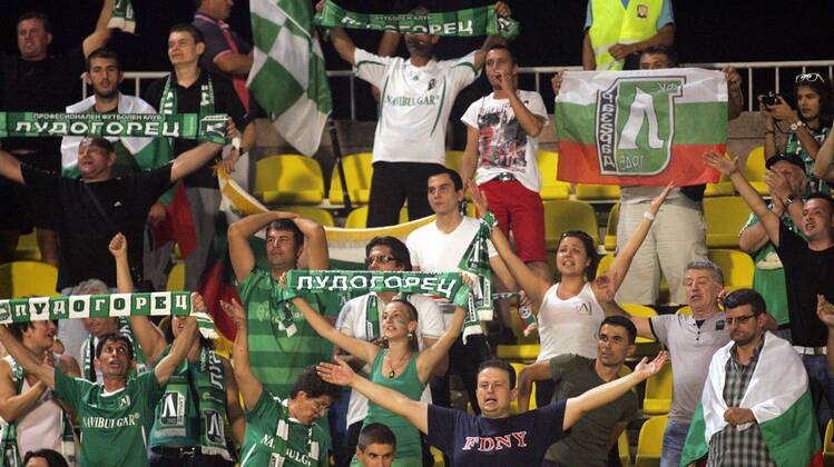 06.08.2013 Belgrade(Serbia) PFC Ludogorets PFC Ludogorets Rasgrad UEFA Champions League qualify third leg men s football PFC Ludogorets fans : 