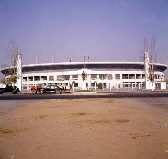WM 1962: Estadio Nacional in Santiago de Chile