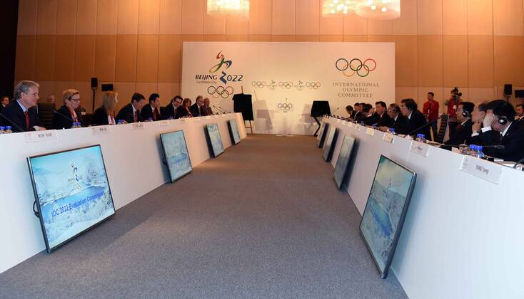 (150328) -- BEIJING, March 28, 2015 -- The Beijing 2022 Olympic Winter games Winterspiele Spiele Summer games Bid Committee and the Evaluation Commission of the International Olympic Committee (IOC) attend the closing ceremony of presentations for the IOC Evaluation Commission in Beijing, capital of China, on March 28, 2015. ) (SP)CHINA-BEIJING-IOC EVALUATION GongxLei 
