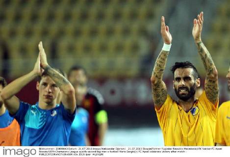 21.07.2015 Skopje(Former Yugoslav Republic Macedonia) FK Vardar-FC Apoel Nicosia UEFA Champions League qualify second leg men s football Mario Sergio(r) FC Apoel celebrate victory after match : 
