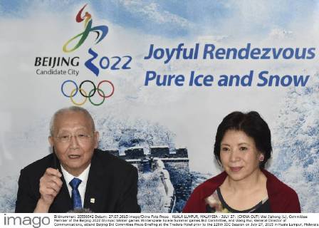 KUALA LUMPUR, MALAYSIA - JULY 27: (CHINA OUT) Wei Jizhong (L), Committee Member of the Beijing 2022 Olympic Winter games Winterspiele Spiele Summer games Bid Committee, and Wang Hui, General Director of Communications, attend Beijing Bid Committee Press Briefing at the Traders Hotel prior to the 128th IOC Session on July 27, 2015 in Kuala Lumpur, Malaysia.  CFP470873367 