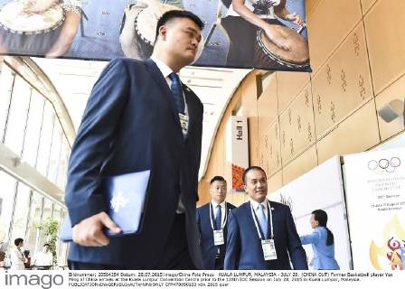 KUALA LUMPUR, MALAYSIA - JULY 28: (CHINA OUT) Former Basketball player Yao Ming of China arrives at the Kuala Lumpur Convention Centre prior to the 128th IOC Session on July 28, 2015 in Kuala Lumpur, Malaysia. CFP470890153