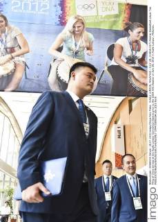 KUALA LUMPUR, MALAYSIA - JULY 28: (CHINA OUT) Former Basketball player Yao Ming of China arrives at the Kuala Lumpur Convention Centre prior to the 128th IOC Session on July 28, 2015 in Kuala Lumpur, Malaysia. CFP470890154