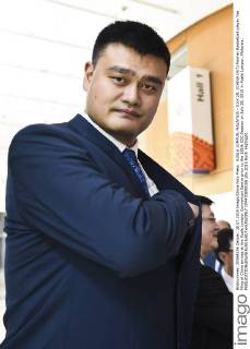 KUALA LUMPUR, MALAYSIA - JULY 28: (CHINA OUT) Former Basketball player Yao Ming of China arrives at the Kuala Lumpur Convention Centre prior to the 128th IOC Session on July 28, 2015 in Kuala Lumpur, Malaysia.  CFP470890155 