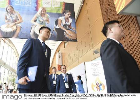 KUALA LUMPUR, MALAYSIA - JULY 28: (CHINA OUT) Former Basketball player Yao Ming of China arrives at the Kuala Lumpur Convention Centre prior to the 128th IOC Session on July 28, 2015 in Kuala Lumpur, Malaysia.  CFP470890156 