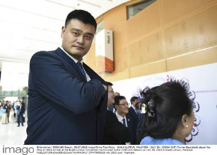KUALA LUMPUR, MALAYSIA - JULY 28: (CHINA OUT) Former Basketball player Yao Ming of China arrives at the Kuala Lumpur Convention Centre prior to the 128th IOC Session on July 28, 2015 in Kuala Lumpur, Malaysia.  CFP470890159 