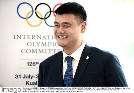 KUALA LUMPUR, MALAYSIA - JULY 28: (CHINA OUT) Former Basketball player Yao Ming of China arrives at the Kuala Lumpur Convention Centre prior to the 128th IOC Session on July 28, 2015 in Kuala Lumpur, Malaysia.  CFP470892299 