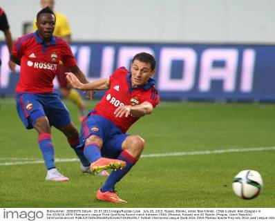 July 28, 2015. Russia, Khimki, arena New Khimki. CSKA s player Alan Dzagoev in the 2015 16 UEFA Champions League Third Qualifying Round match between CSKA (Moscow, Russia) and AC Sparta (Prague, Czech Republic) DmitryxGolubovich 