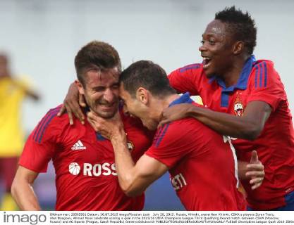 July 28, 2015. Russia, Khimki, arena New Khimki. CSKA s players Zoran Tosic, Alan Dzagoev, Ahmed Musa celebrate scoring a goal in the 2015 16 UEFA Champions League Third Qualifying Round match between CSKA (Moscow, Russia) and AC Sparta (Prague, Czech Republic) DmitryxGolubovich 