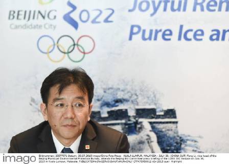 KUALA LUMPUR, MALAYSIA - JULY 30: (CHINA OUT) Fang Li, vice head of the Beijing Municipal Environmental Protection Bureau, attends the Beijing Bid Committee press briefing of the 128th IOC Session on July 30, 2015 in Kuala Lumpur, Malaysia.  CFP470956612 