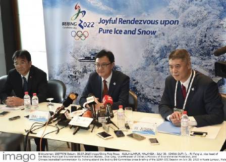 KUALA LUMPUR, MALAYSIA - JULY 30: (CHINA OUT) (L - R) Fang Li, vice head of the Beijing Municipal Environmental Protection Bureau, Zhai Qing, Vice-Minister of China s Ministry of Environmental Protection, and Chinese basketball commentator Xu Jicheng attend the Beijing Bid Committee press briefing of the 128th IOC Session on July 30, 2015 in Kuala Lumpur, Malaysia.  CFP470956617 