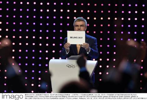 (150731) -- KUALA LUMPUR, July 31, 2015 -- President of the International Olympic Committee (IOC) Thomas Bach announces that Beijing won the bid to host the 2022 Olympic Winter games Winterspiele Spiele Summer games at the 128th International Olympic Committee session in Kuala Lumpur, Malaysia, July 31, 2015.) FOCUS (SP)MALAYSIA-KUALA LUMPUR-IOC-2022 WINTER OLYMPICS-BEIJING GongxLei 