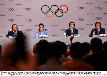 (150731) -- KUALA LUMPUR, July 31, 2015 -- The Beijing 2022 Olympic Winter games Winterspiele Spiele Summer games presentation delegation holds a press conference PK Pressekonferenz after their presentation at the 128th International Olympic Committee (IOC) session in Kuala Lumpur, Malaysia, on July 31, 2015. The session will decide the host cities of the 2022 Olympic Winter Games and the 2020 Youth Olympic Winter Games. ) (SP)MALAYSIA-KUALA LUMPUR-128TH IOC SESSION-PRESS CONFERENCE ChongxVoonxChung 