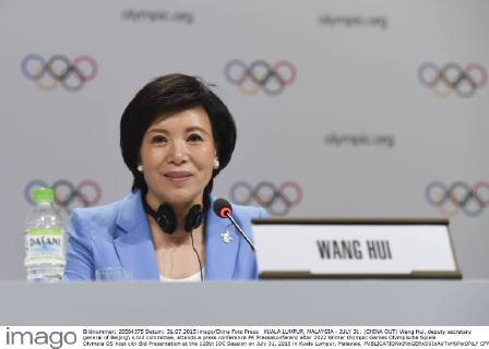KUALA LUMPUR, MALAYSIA - JULY 31: (CHINA OUT) Wang Hui, deputy secretary general of Beijing s bid committee, attends a press conference PK Pressekonferenz after 2022 Winter Olympic Games Olympische Spiele Olympia OS host city Bid Presentation at the 128th IOC Session on July 31, 2015 in Kuala Lumpur, Malaysia. CFP470993575