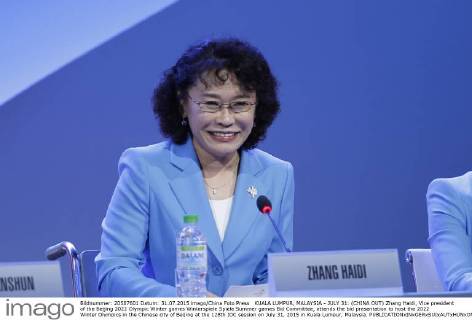 KUALA LUMPUR, MALAYSIA - JULY 31: (CHINA OUT) Zhang Haidi, Vice president of the Beijing 2022 Olympic Winter games Winterspiele Spiele Summer games Bid Committee, attends the bid presentation to host the 2022 Winter Olympics in the Chinese city of Beijing at the 128th IOC session on July 31, 2015 in Kuala Lumpur, Malaysia. CFP471001654