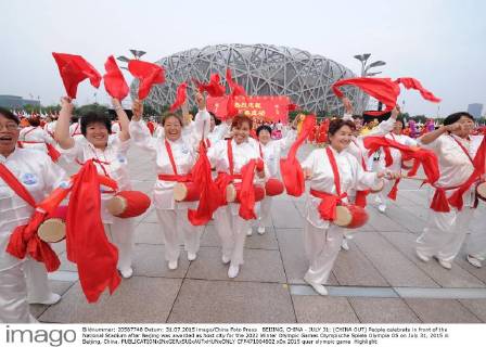 BEIJING, CHINA - JULY 31: (CHINA OUT) People celebrate in front of the National Stadium after Beijing was awarded as host city for the 2022 Winter Olympic Games Olympische Spiele Olympia OS on July 31, 2015 in Beijing, China.  CFP471004602 