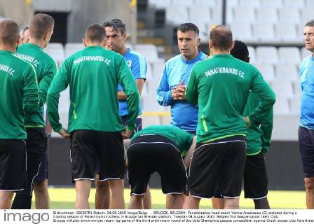 - BRUGGE, BELGIUM: Panathinaikos head coach Yannis Anastasiou (C) pictured during a training session of Panathinaikos Athens in Brugge Jan Breydel stadium, Tuesday 04 August 2015. Belgian first league soccer team Club Brugge will play tomorrow the return leg game of the third preliminary round of the Uefa Champions League competition against Greek soccer club Panathinaikos Athens. Panathinaikos won 2-1 the first leg. BRUNOxFAHY  x04675743x