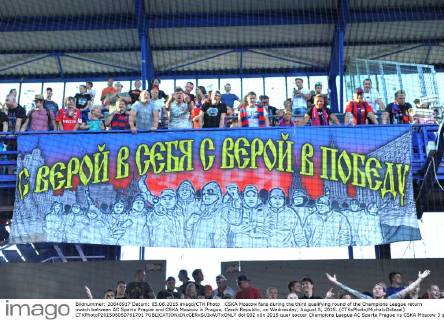 CSKA Moscow fans during the third qualifying round of the Champions League return match between AC Sparta Prague and CSKA Moscow in Prague, Czech Republic, on Wednesday, August 5, 2015. (CTKxPhoto MichalxDolezal) CTKPhotoP201508050761701  dol 002