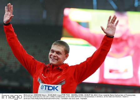 BEIJING, CHINA. AUGUST 26, 2015. Silver medalist Denis Kudryavtsev of Russia poses at a victory ceremony for the men s 400m hurdles event at the 15th IAAF World Championships in Athletics, at the National Stadium. Vladimir Smirnov TASS  TS00B6E4