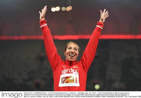 (150829) -- BEIJING, Aug. 29, 2015 -- Gold medalist Belarus Marina Arzamasova celebrates during the awarding ceremony of the women s 800m at the 2015 IAAF World Championships at the Bird s Nest National Stadium in Beijing, capital of China, Aug. 29, 2015. ) (SP)CHINA-BEIJING-IAAF WORLD CHAMPIONSHIPS-WOMEN S 800M AWARDING CEREMONY (CN) YuexYuewei 