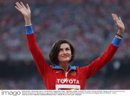 BEIJING, CHINA. AUGUST 30, 2015. Bronze medalist, Russia s Anna Chicherova at an awards ceremony for the women s high jump event at the 15th IAAF World Championships in Athletics at Beijing National Stadium. Valery Sharifulin TASS  TS00BF24