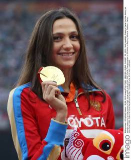 BEIJING, CHINA. AUGUST 30, 2015. Gold medalist, Russia s Maria Kuchina during an awards ceremony for the women s high jump event at the 15th IAAF World Championships in Athletics at Beijing National Stadium. Valery Sharifulin TASS  TS00BF20