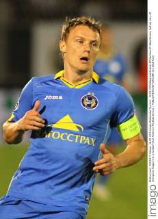 26.08.2015 Belgrade(Serbia) FK Partizan-FC Bate Borisov 2nd leg play off champions league men s football Vitali Rodionov FC Bate Borisov :