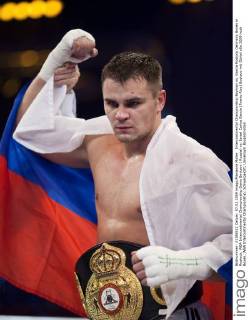 Intercontinental Championship Boytsov vs. Garcia Rostock Germany Boxen in Rostock; WBA Intercontinental Championship Denis Boytsov ( Russia) vs. Israel Carlos Garcia (Puerto Rico) Boytsov mit Gürtel