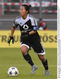 15.10.2015, xblx, Fussball UEFA Champions League Womans, 1.FFC Frankfurt - Standard Lüttich, v.l. Yuki Ogimi (1.FFC Frankfurt), FREISTELLER