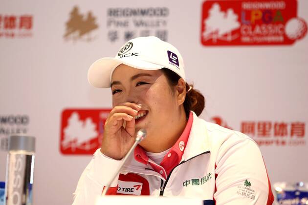 BEIJING, CHINA - SEPTEMBER 27: Feng Shanshan of China attends the press conference PK Pressekonferenz on Day two of 2016 Reignwood LPGA Golf Damen Classic at Reignwood Pine Valley on September 27, 2016 in Beijing, China. CFP492804708