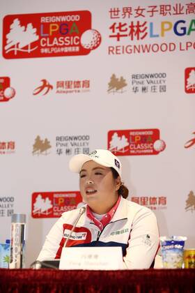BEIJING, CHINA - SEPTEMBER 27: Feng Shanshan of China attends the press conference PK Pressekonferenz on Day two of 2016 Reignwood LPGA Golf Damen Classic at Reignwood Pine Valley on September 27, 2016 in Beijing, China. CFP492804709