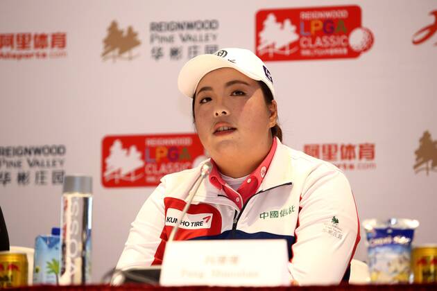 BEIJING, CHINA - SEPTEMBER 27: Feng Shanshan of China attends the press conference PK Pressekonferenz on Day two of 2016 Reignwood LPGA Golf Damen Classic at Reignwood Pine Valley on September 27, 2016 in Beijing, China. CFP492804711