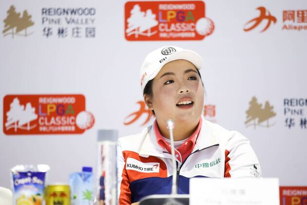 BEIJING, CHINA - SEPTEMBER 27: Feng Shanshan of China attends the press conference PK Pressekonferenz on Day two of 2016 Reignwood LPGA Golf Damen Classic at Reignwood Pine Valley on September 27, 2016 in Beijing, China. CFP492810988