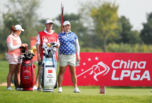 BEIJING, CHINA - SEPTEMBER 29: Feng Shanshan of China in action during the 1st round of the 2016 Reignwood LPGA Golf Damen Classic at Reignwood golf club on September 29, 2016 in Beijing, China. CFP492963929
