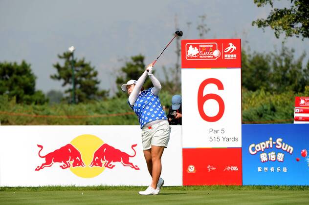 BEIJING, CHINA - SEPTEMBER 29: Feng Shanshan of China in action during the 1st round of the 2016 Reignwood LPGA Golf Damen Classic at Reignwood golf club on September 29, 2016 in Beijing, China. CFP492963948