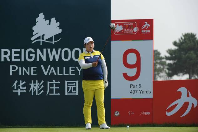 BEIJING, CHINA - SEPTEMBER 30: Feng Shanshan of China in action during the second round of the 2016 Reignwood LPGA Golf Damen Classic at Reignwood golf club on September 30, 2016 in Beijing, China. CFP493034325