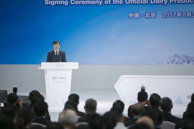 BEIJING, CHINA - AUGUST 30: Pan Gang, Chairman of Inner Mongolia Yili Industrial Group Co Ltd., speaks during the signing ceremony for the partnership between Yili and the 2022 Olympic and Paralympic Winter games Winterspiele Spiele Summer games on August 30, 2017 in Beijing, China.  Copyright: xVCGx CFP79935296 