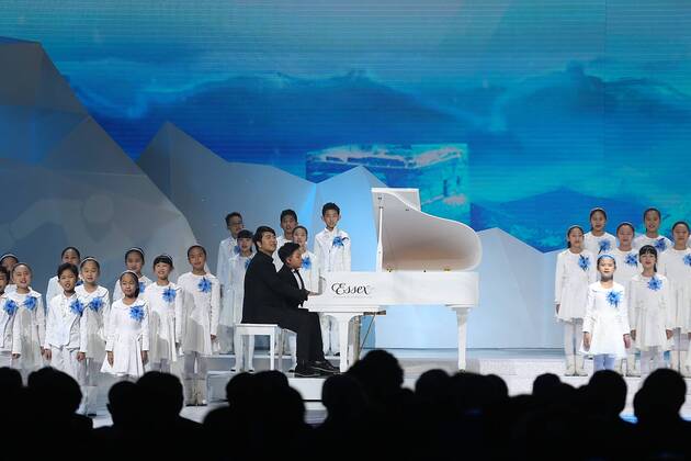(171215) -- BEIJING, Dec. 15, 2017 -- Photo taken on Dec. 15, 2017 shows the launch ceremony for the Beijing 2022 Olympic and Paralympic Winter games Winterspiele Spiele Summer games in Bejing, capital of China. ) (SP)CHINA-BEIJING-2022 OLYMPIC AND PARALYMPIC WINTER GAMES EMBLEM-LAUNCH (CN) CaoxCan 