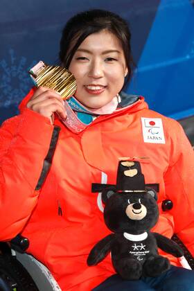 Momoka Muraoka (JPN), MARCH 15, 2018 - Alpine Skiing : Women s Giant Slalom Sitting Medal Ceremony at PyeongChang Medals Plaza during the PyeongChang 2018 Paralympics Winter games Winterspiele Spiele Summer games in Pyeongchang, South Korea. Noxthirdxpartyxsales  (74257436)
