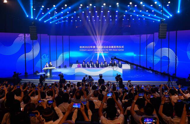 (180806) -- HANGZHOU, Aug. 6, 2018 -- Photo taken on Aug. 6, 2018 shows the Emblem Launch Ceremony for the 19th Asian Games Hangzhou 2022 in Hangzhou, capital of east China s Zhejiang Province. ) (SP)CHINA-HANGZHOU-19TH ASIAN GAMES-EMBLEM(CN) HuangxZongzhi 